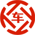 雨湖昇腾云汽车抵押贷款公司 